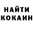 Кетамин VHQ Zeke Taylor