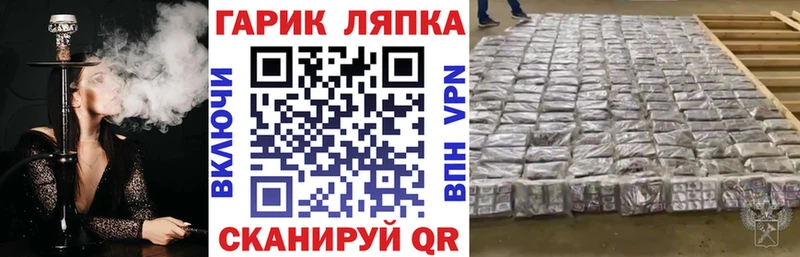 купить закладку  Кировград  Гашиш ice o lator 
