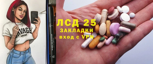 мефедрон VHQ Балахна