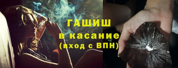 MDMA Балабаново