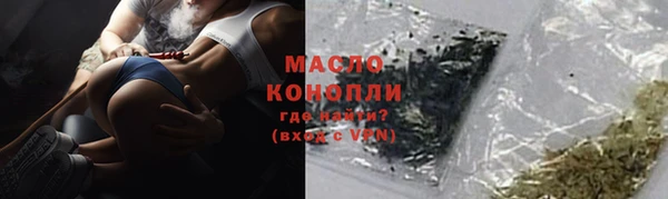 ALPHA-PVP Баксан