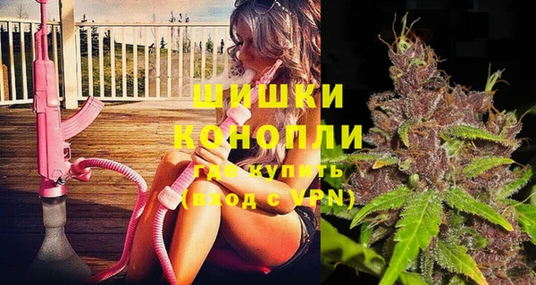 MDMA Балабаново