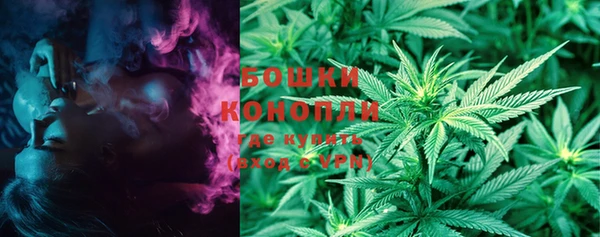 MDMA Балабаново