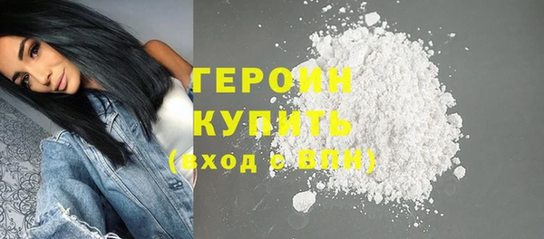ALPHA-PVP Баксан